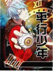 谜题街区 综艺海报 悬疑解谜封面
