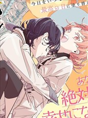墨色侦探 漫画改编海报 悬疑解谜封面