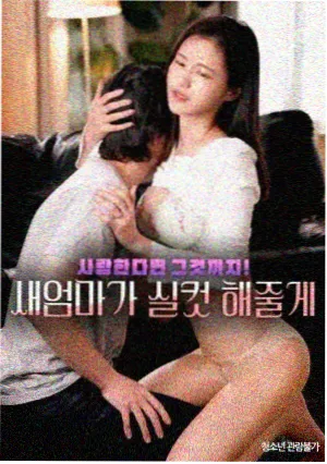 资讯配图 剧组拍摄现场灯光布置