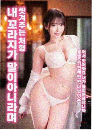 资讯配图 影院放映机与胶片盒